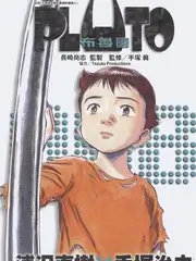唱响巅峰