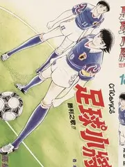 喜剧之王